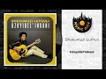 Bhekumuzi Luthuli - Uzoyidel'inkani | Official Audio