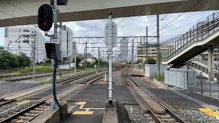 【過酷】名鉄のミュージックホーンが鳴るのをほとんど聞いたことがない駅で1時間鳴るか検証してみた