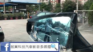 凌志.Lexus UX廣角防眩鏡片盲點(BSM)( RCTA雙收原廠款 )(台中.灰)1080504