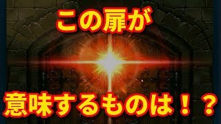 【ブラウンダスト】我慢できない！！遂にあのお方と対面するぞ！！【ブラダス】