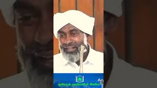 കാന്തപുരത്തെ തെറി പറയുന്ന മനുഷ്യൻ |Kanthapuram|AP Aboobacker Musliar | #Shorts #APAboobackerMusliar