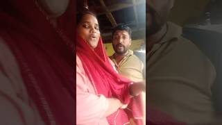 അപ്പം ചുട് ചുട് പാത്തുമ്മ 🫣🥰#shortvideo #song #husbandwife