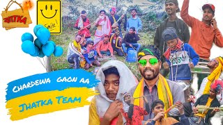 comedy video | Adivashi video |chardewa gaon aa Jhatka Team 😄🤍