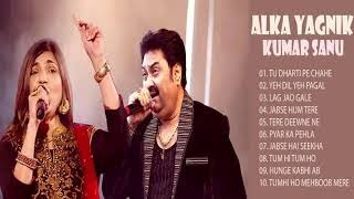 90's Bollywood Romantic Songs   New Collection Songs by KUMAR SANU & ALKA YAGNIK   Best Hindi Song