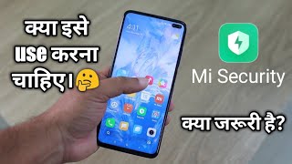 Mi Security Useful or Not |  Mi Security Secure or not Full details