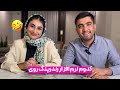 کدوم نرم افزار در رشته شهرسازی و معماری