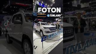 eTunland กระบะไฟฟ้า FOTON อยากรู้ราคาแล้ว ภายในสวยใช้ได้! #เล่าเรื่องรถ #aeytawat #thaiautostory