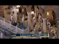 {HD} Sheikh Mahir ~ Makkah Fajr 23rd June 2012