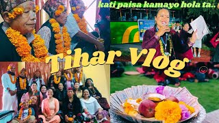 Tihar Vlog|| dherai paxi tiharma nachiyo💃💃 vlog102