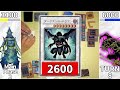 【2011】変幻自在のハイブリッドシンクロデッキ【s環境】【遊戯王】