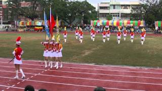 大里國小 2014 百年校慶運動會暨園遊會