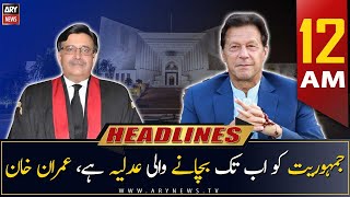 ARY News Prime Time Headlines | 12 AM | 14th May 2023
