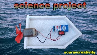 How To Make Boat, Science Project For Class 7th Students Working Model Easy Science Exhibition