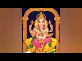 శ్రీ గణేశ ప్రాతః స్మరణ స్తోత్రం donepudi subrahmanyam lordganesha