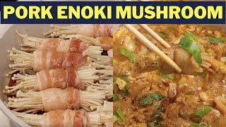 Pork Enoki Mushroom Roll Recipe - Pinoy Style