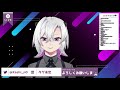 【ポーカーチェイス】にじさんじコラボやる！！【vtuber】