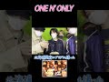 ONE N' ONLY TV Short／北海道限定のプリクラも撮りました！ #Short