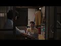 映画「こんにちは、母さん」本編映像