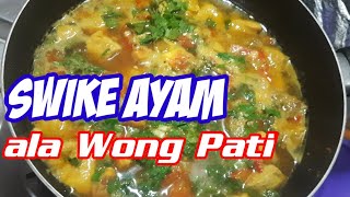 Resep Swike Ayam Tanpa Tauco,Tetap Enak dan Seger