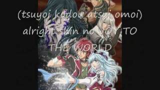 Neo angelique abyss op 1 full + lyrics X)