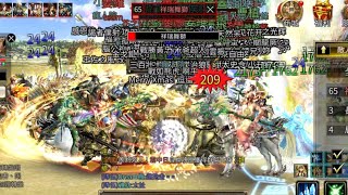 『三國群英傳M』打祥瑞舞獅世界王已變成全民運動！新年凌晨第一場數百人參與，人山人海，熱鬧非凡！大家還一起都跑錯方向了...