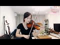 【揉揉酱】小提琴演奏 王者荣耀 音乐《主题曲》violin playing arena of valor music《main theme》