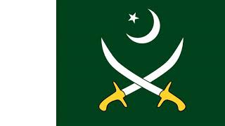 Military Intelligence (Pakistan) | Wikipedia audio article