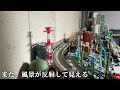 西武鉄道001系 laview g編成 ②　鴨居の上のレイアウトⅡ　鉄道模型　nscale rail mode