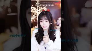 双小吱 - 探窗 ✨