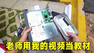 看完你也可以安装监控，老师拿我的视频当教材，教学生如何实战安装【海南弱电小胡】#vlog#fyp