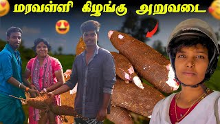 அம்மா பிறந்து வளர்ந்த ஊருக்கு போறேன் 😍 // அழகிய கிராமம் // Sri Cyber Tamizhachi