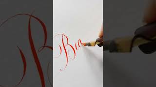 Каллиграфия острым пером #nikolietta #каллиграфия #copperplate