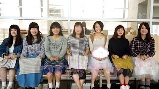 静岡文化芸術大学×ぬくもり工房×遠鉄百貨店　つむぎ女子プロジェクト