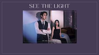 [SUBTHAI] See The Light - Lim Hyunsik (BTOB) OST. When The Phone Rings (지금 거신 전화는) | myplylist.