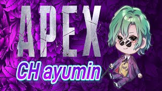 【Live:APEX】朝活PEX