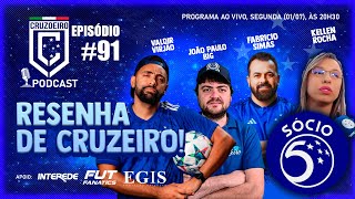 CRUZOEIRO PODCAST 91 🔴 (AO VIVO) - NOVO SÓCIO DO CRUZEIRO; FLAMENGO 2x1 CRUZEIRO