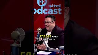 🎙 Да не беше Киан ќе се изгубев себеси | Антониа Гиговска | ПРОфесија | Sitel Podcast 037