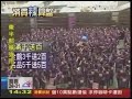 2012中友百貨購物節 誓師大會tvbs