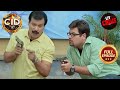 Freddy और Pankaj कैसे Solve करेंगे 16 Crore का Case? | CID | Hidden In A Car | 4 Feb 2023