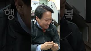 서대문구청에 강아지가?!