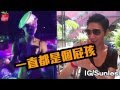 為紮染展親手絹印限量T 孫怡被閨密爆糗事--蘋果日報20160715