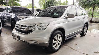 💥ด่วนเข้าใหม่รถ SUV ราคา 389,000ไมล์แท้ 90,000กม.ว้าาาวมาก❗ Honda CR-V 2.0E 4WD ปี 10[รีวิวรถมือสอง]