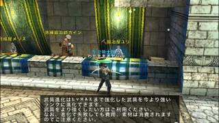 オヤジがアヴァベル　　2周年200％ゲリボ！　100Lvローグ砂漠階層・14Fの開放までｗ　AVABEL ONLINE　　Avabel Online