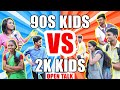 Friends With Benefits | 90s kids vs 2k kids | Which thing you missing? | Open Talk | Public opinion