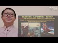 班底浸信教会粤语敬拜服务 pbc cantonese worship service pre recorded 13 december 2020