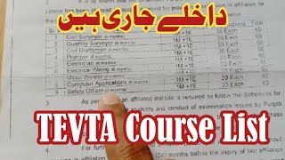 With Course Are Start From TEVTA By Ali College/ Skill Develo College - TEVTA Course List