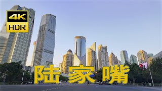 【4K HDR】【28 Nov 2024】Shanghai  Drive Downtown. Lujiazui Area. 陆家嘴区域。