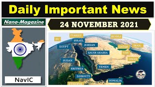 Daily Current Affairs 24 November 2021, The Hindu Analysis, Indian Express, PIB News #UPSC #CSE #IAS