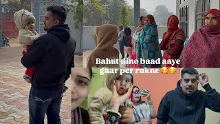 Bahut dino बाद aayi में अपने ghar per rukne 🏠❤️🥰|Family Time| #familyvlog #vlogs #youtubevideo