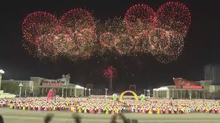 平壌で舞踏会や花火 「太陽節」迎え祝賀ムード